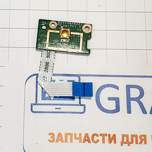 Кнопка включения ноутбука Dell Vostro 3460, DA0V08PB6D1