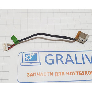 Разъем питания ноутбука HP 15-AC, 250 G5, 250 G4, 255 G5, 15-AY, 15-BA, 255 G4, 799736-S
