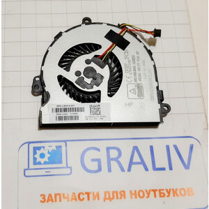 Вентилятор, кулер ноутбука HP 15-DA 15-DB, SPS-L20474-001