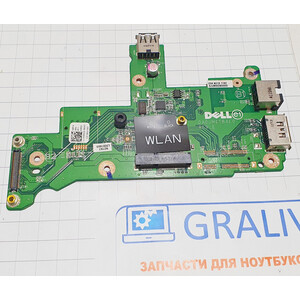 product-1713785464132