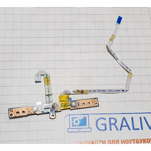 Панель копок тачпада ноутбука Toshiba C850